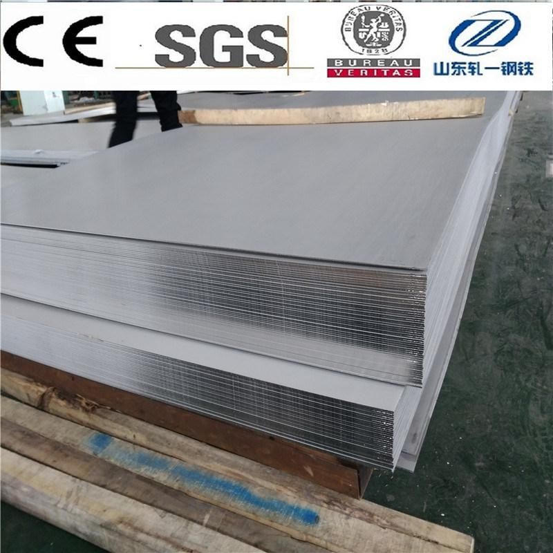 2507 Duplex Stainless Steel Sheet Factory
