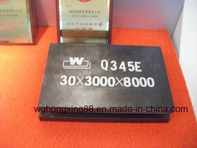 Shipbuilding Steel Plate CCS Ah40 Spring Steel Aormor