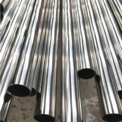 425m 309S SUS 316L Tubular Stainless Steel