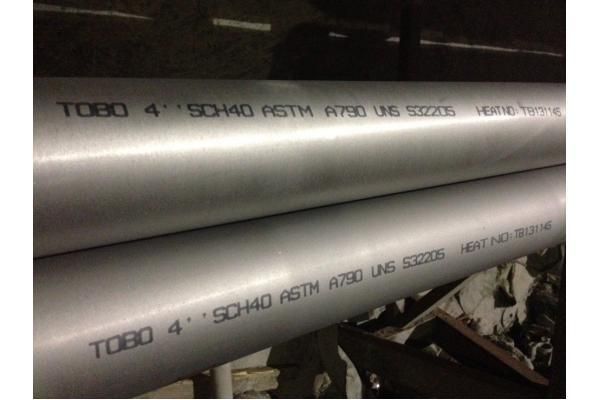 Asme SA789 Stainless Steel Tube