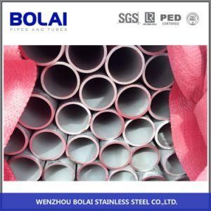 Stainless Steel Round Tube / Pipe - Various Sizes 4mm - 42mm -316L Grade - 6m Long