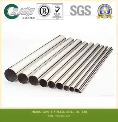 ASTM A312/A213 AISI 304/304L 316L Stainless Steel Pipe