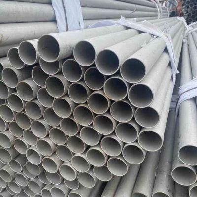 304 Stainless Steel Welding Tube