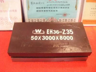 Shipbuilding Steel Plate A709m (Gr. 36.50.50W. 70W)