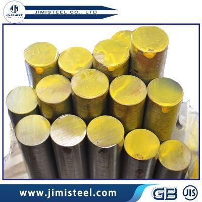 1.2083 4Cr13 SUS420 S136 Alloy Forged Rolled Steel Round Bar Stainless Tool Steel for Machine Parts