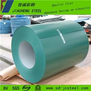 China Cheap 914mm Width Steel Plate for Building Material