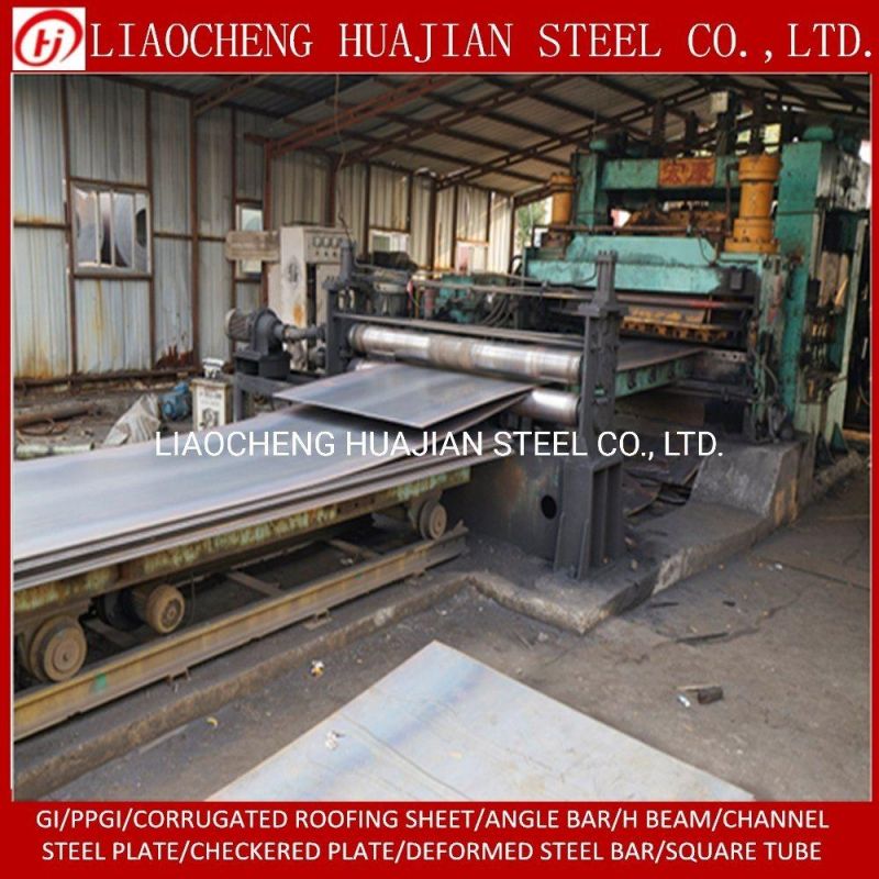 Structural Steel Hot Rolled Mild Steel Plates