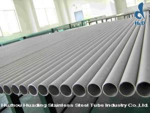 Tp304/304L Seamless Stainless Steel Tube (TP304/304L)
