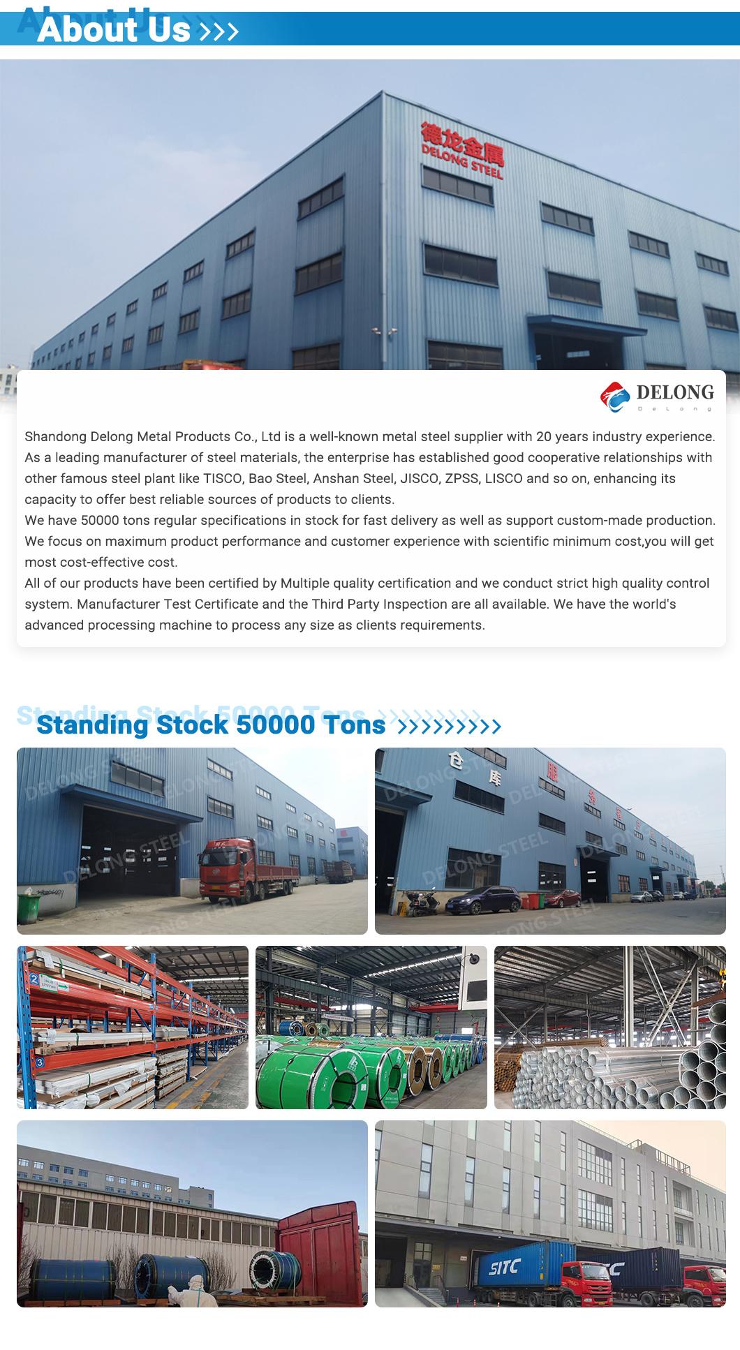 High Quality Hardox 600 Steel Sheet Price Carbon Steel Plate