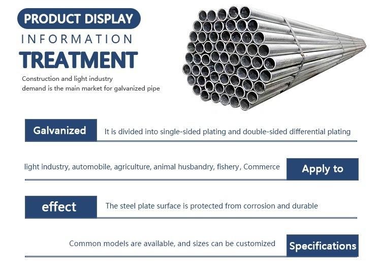 Construction Building Material Galvaized Steel Pipe