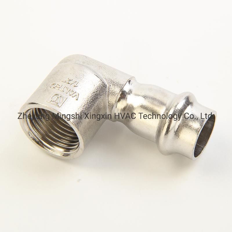Short Tangent Elbow 90 Degree with Female Thread End