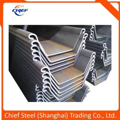 Hot Rolled Steel Profiles