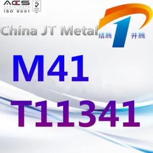 M41 T11341 Tool Steel Plate Pipe Bar, Excellent Quality and Price