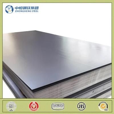AISI 1080 ASTM A569 Hot Rolled C45 Carbon Steel Plate 1.0mm