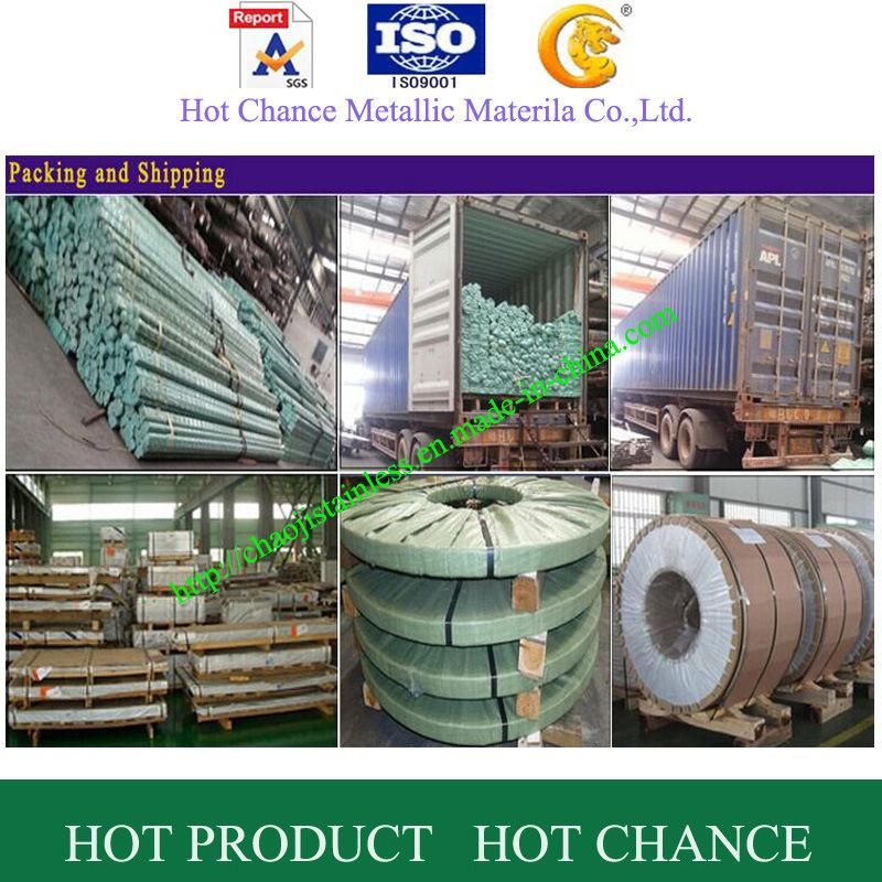 Stainless Steel Tube 316 Grade 500# Stain