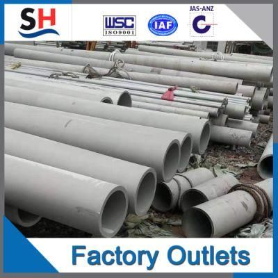 China Supplier 304 321 316 316L 201 410 Welded Stainless Steel Pipe Seamless Tube