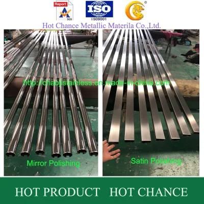 316 Hairline Stainless Steel Tubes