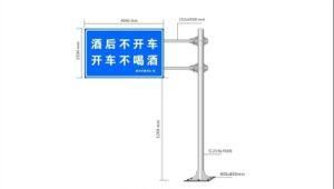 Street Traffic Signs Billboard Galvanized Steel Pole