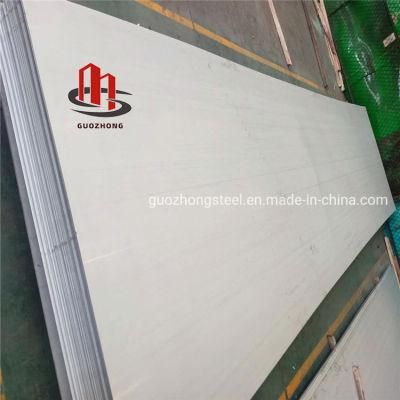 A350 409 430 904L 4X8 Stainless Steel Plate Nickel Alloy Sheet Manufacturer
