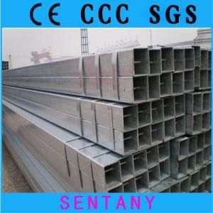 China 2021 Galvanized Steel Square Pipe