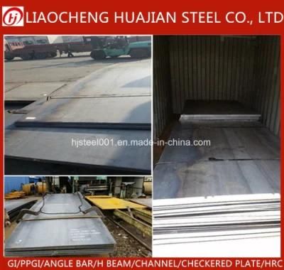 ASTM A36 Hot Rolled Steel Coil and Steel Sheet