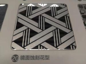 China Supplier 304 Stainless Steel Sheet Titanium Mirror Etching Sheet Titanium Sheet