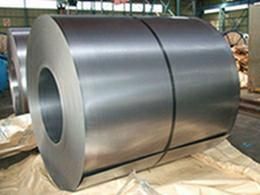 Hot DIP Galvnaized Steel Coil