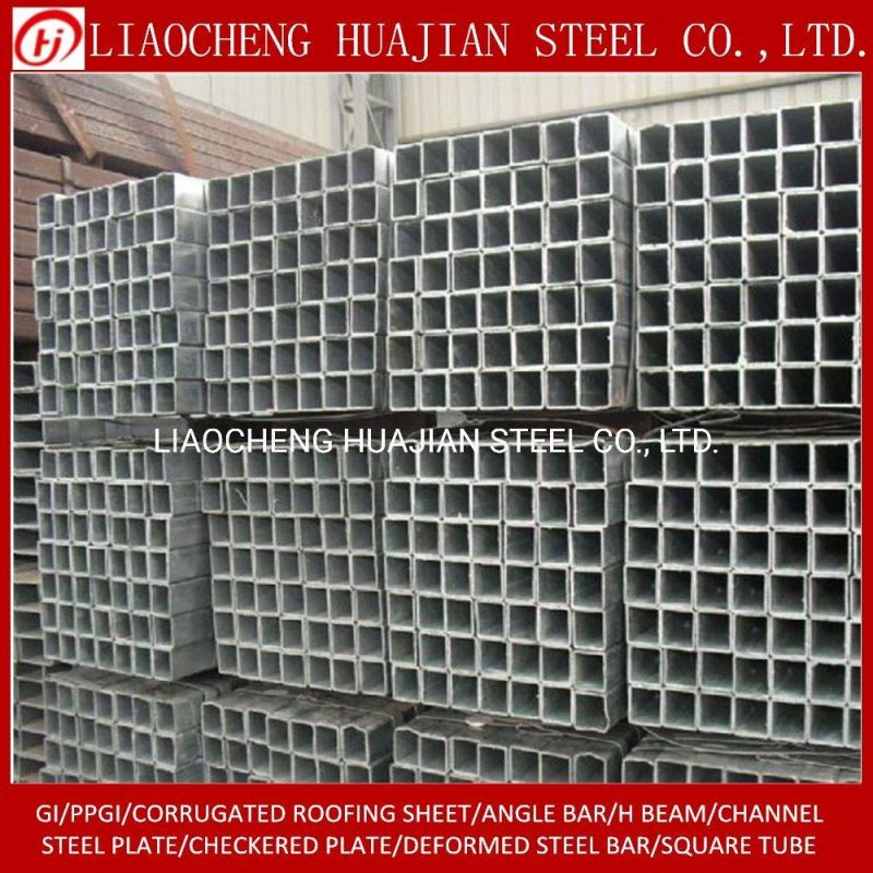 Hot Dipped Galvanized ERW Steel Coated Hollow Section Square Pipe