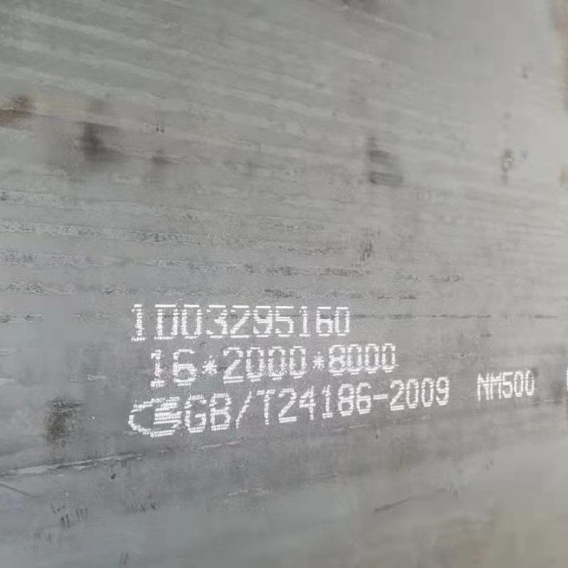 High Hardness Steel Plate Ar400 Ar450 Ar500 Nm400 Nm450 Nm500 Nm550 Abrasion Resistant Steel Plate