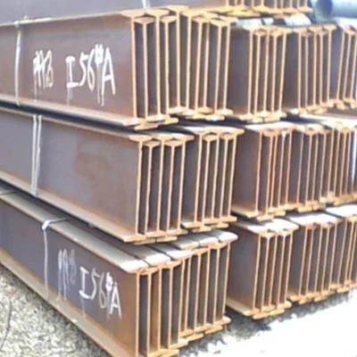 Structural Materials Low Price 1045 1050 Carbon Steel H I Beam