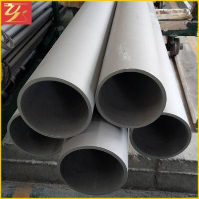 904L Hot Rolled Stainless Steel Seamless Pipe Price