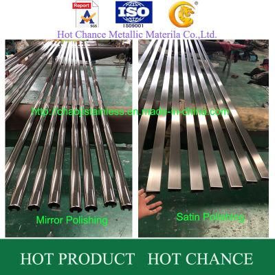 ASTM A554 Stainless Steel Tube