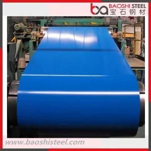 Best Price Color Coated PPGI Steel Coil