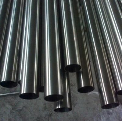 Stainless Steel Sanitary Seamless Pipes