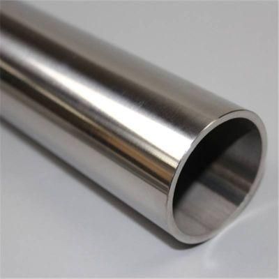 Stainless Steel Pipe Price