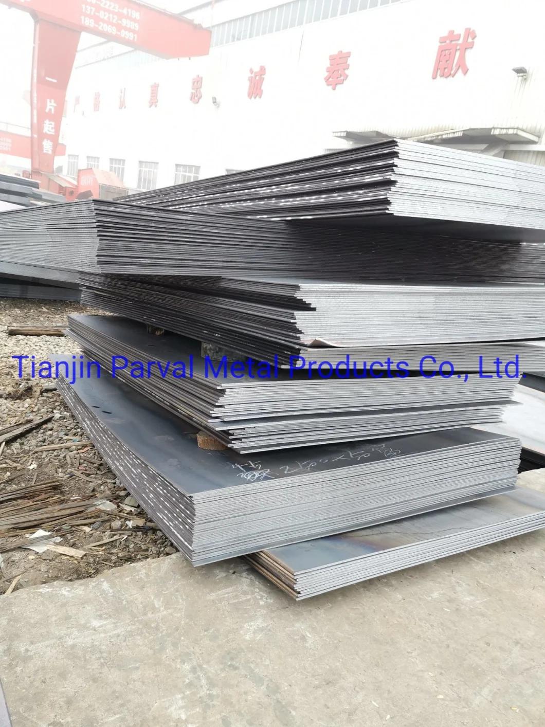 Hot Rolled Forged Steel Roofing Sheet Stainless Plate Mild Steel Plate (Q355gNhD/Q355gNhC) Carbon Steel Materials