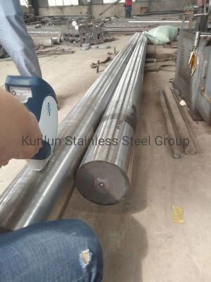 316 Stainless Steel Round Bar Price