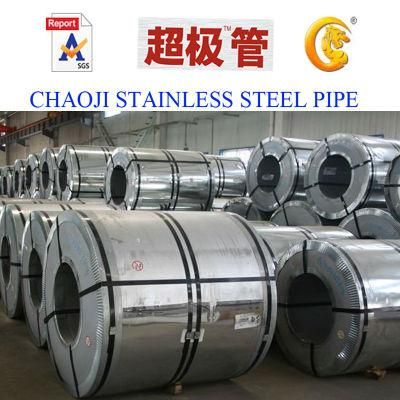 SUS304 Mirror Stainless Steel Coil