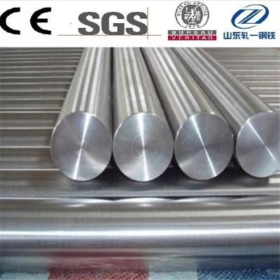 Forged Steel Round Bar 42CrMo4, 34CrNiMo6, 30crnimo8, 17CrNiMo6, 36CrNiMo4