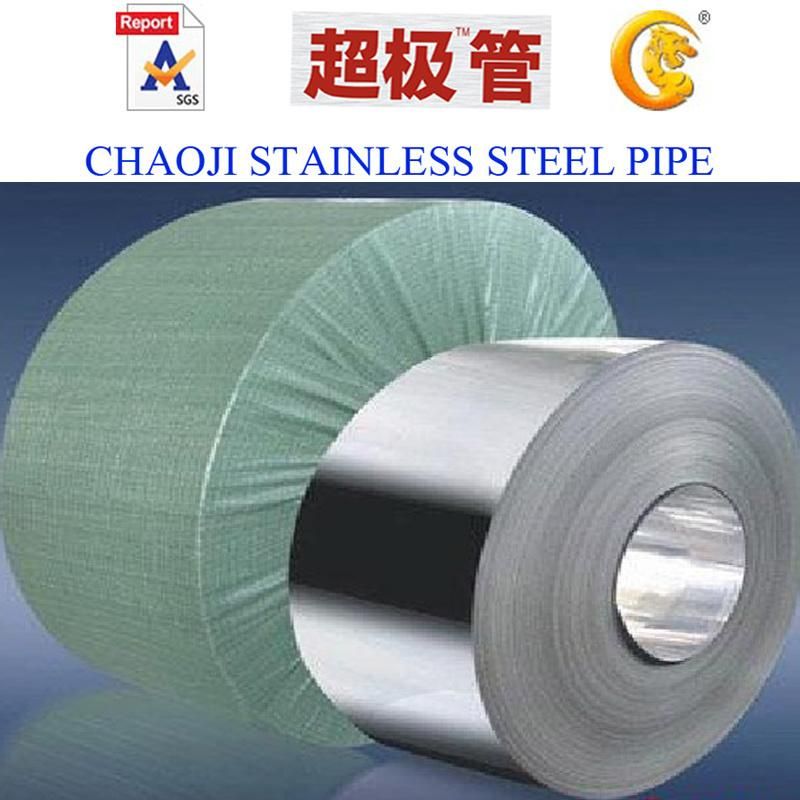 SUS 201, 304 Slitting Stainless Steel Coil and Strip