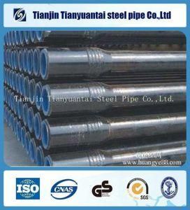 API 5CT Seamless Carbon Steel Pipe