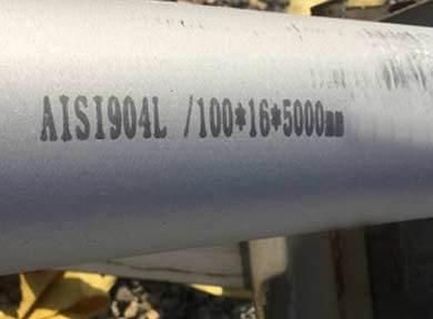 Nas 255 Uns N08904 SUS 890L 1.4539 Seamless Steel Tube