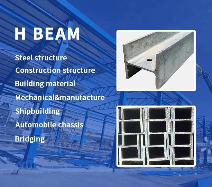 H Beam /Good Quality Galvanized H Section Steel Beam for Steel Structure Building