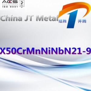 X50crmnninbn21 9 Alloy Steel Tube Sheet Bar, Best Price, Made in China