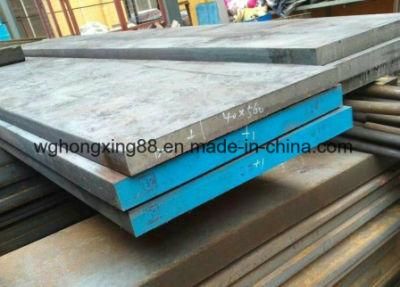 Hot - Rolled Die Steel (S50C)