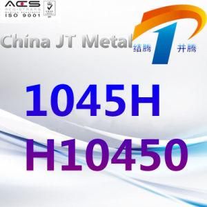 1045h H10450 Alloy Steel Tube Sheet Bar, Best Price, Made in China