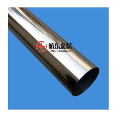 904L C-276 C22 B3 Alloy/Titanium/Hastelloy/Nickel Alloy/Monel/Welding /Seamless/Stainless/Aluminum/Copper/Carbon/Steel Pipe