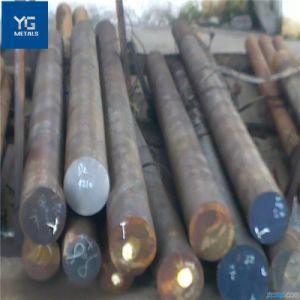 Alloy Steel Round Bar 20mncr5, 16mncr5 Alloy Steel Bar