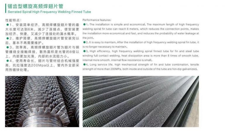 ASTM B359 Stainless Steel Alloy Steel Copper Steel Fin Tube for Air Heater Chiller Air Cooler Alloy Extruded Finned Tube L G H Type Aluminum Copper Fin Tube