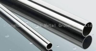 Hastelloy B-3/2.4600 Stainless Steel Pipe We Can Cut The Length